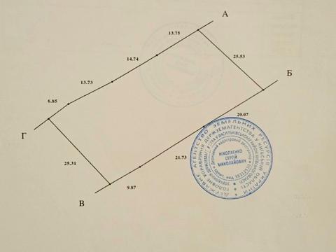 участок по адресу Київська, 28