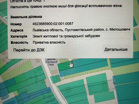 участок по адресу Ивана Мазепы ул.
