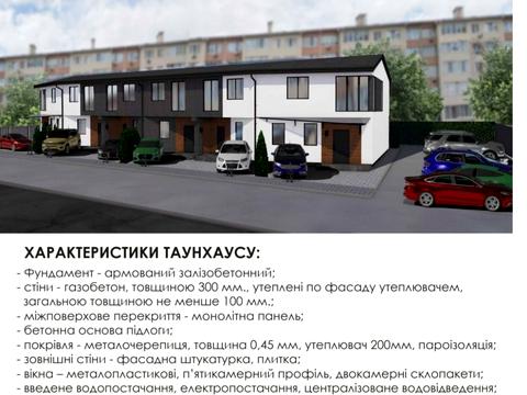 будинок за адресою Одеська вул., 66