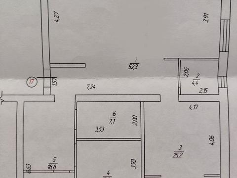 квартира за адресою Генерала Гандзюка вул., 2