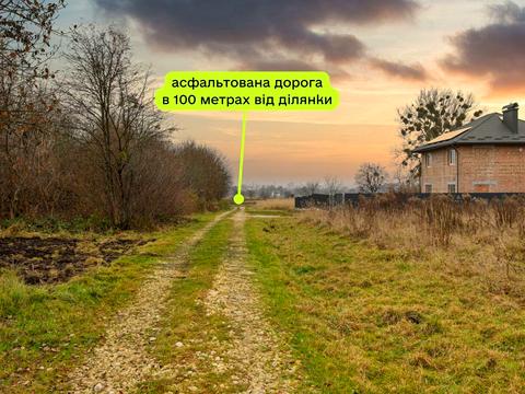 участок по адресу Самборская ул.