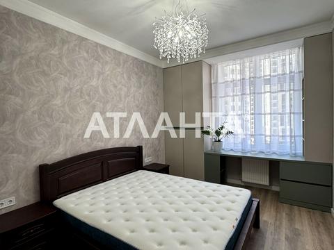 квартира за адресою Краснова вул., 1-В
