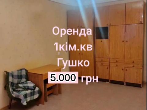 квартира за адресою Князя Ярослава Мудрого просп., 11