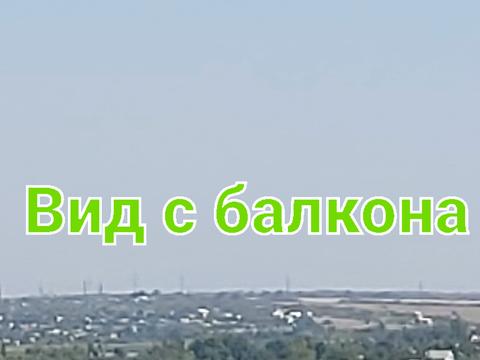 квартира за адресою Кривий Ріг, Федора Караманиць вул. (Ватутіна), 43/3