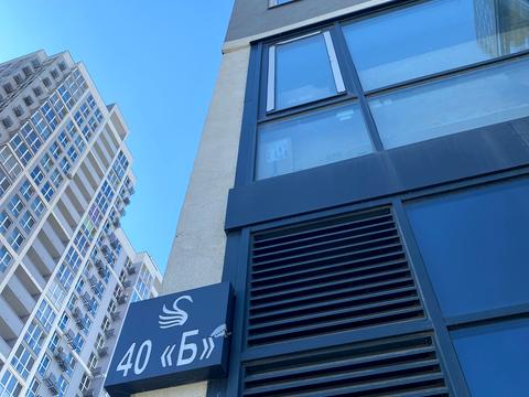 квартира по адресу Ревуцкого ул., 40-Б
