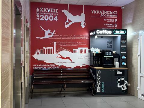 квартира за адресою Ракетна вул., 24-Б