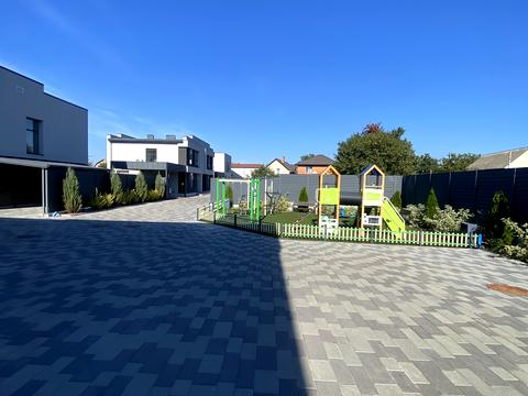 дом по адресу Промышленная ул.