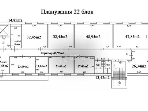 комерційна за адресою Залізничне шосе, 2а