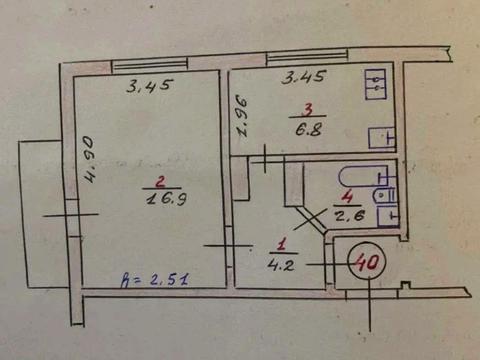 квартира за адресою Львівське шосе, 53/1