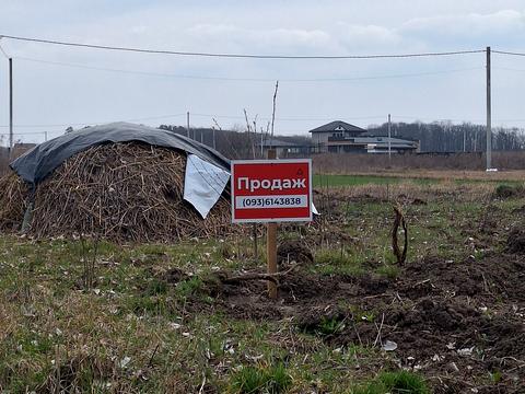 ділянка за адресою Гагаріна вул.