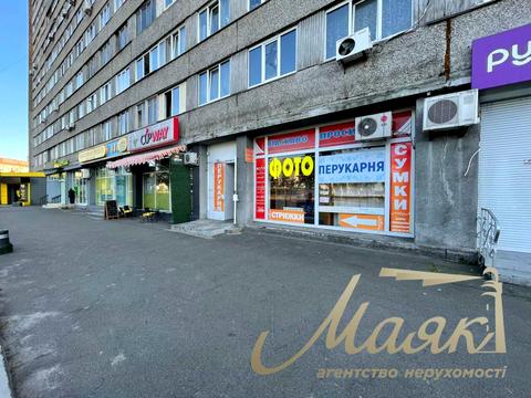 комерційна за адресою Харківське шосе, 2