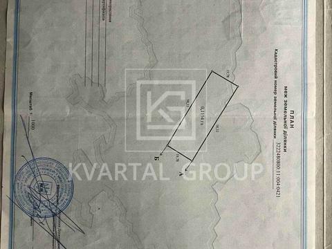 участок по адресу 