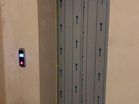 квартира за адресою Софіївська вул., 9а