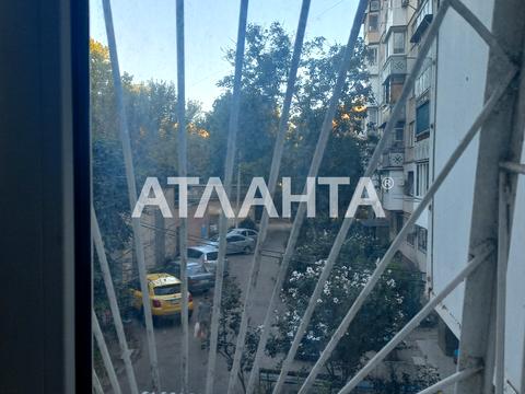 квартира по адресу Армейская ул., 3