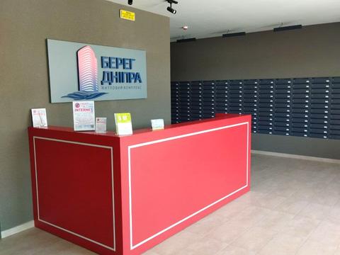 квартира по адресу Киев, Днепровская набережная ул., 17