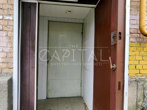 комерційна за адресою Князів Острозьких вул. (Московська), 39