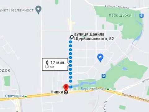 квартира за адресою Данила Щербаківського вул. (Щербакова), 52