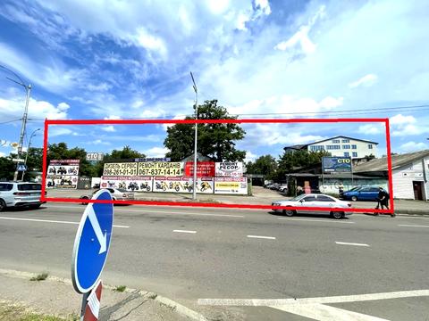 ділянка за адресою Гната Хоткевича вул. (Червоногвардійська), 3