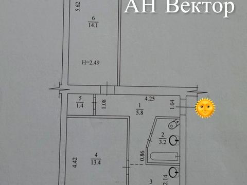 квартира за адресою Зернова вул., 6/8