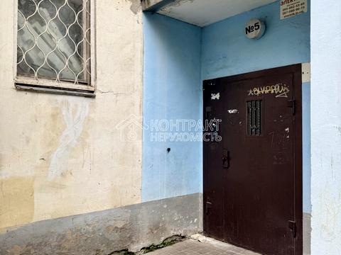 квартира по адресу Героев Труда ул., 46