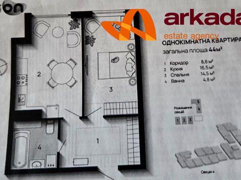 квартира по адресу Степана Бандеры ул., 79