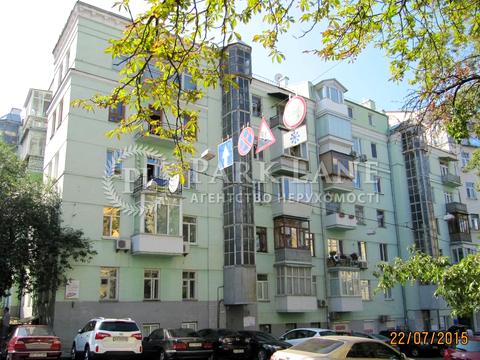 квартира по адресу Лютеранская ул., 26/17
