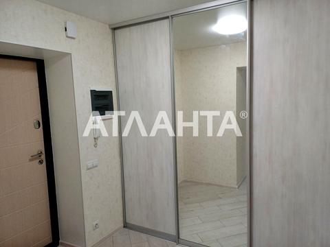 квартира по адресу Степана Тимошенко ул., 7