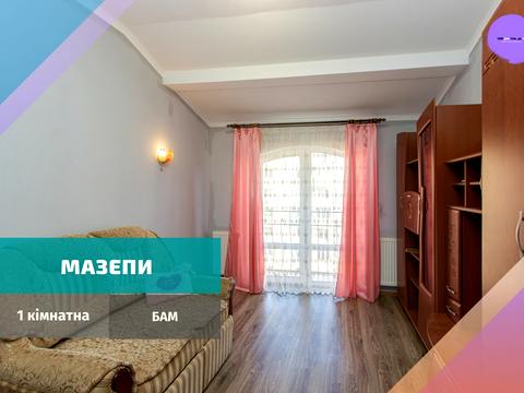 квартира за адресою Гетьмана Мазепи вул., 175а, к3