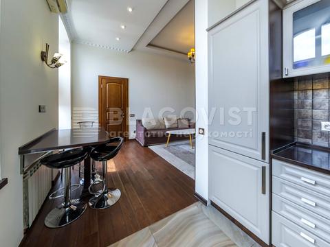 квартира за адресою Андріївський узвіз, 2-Б