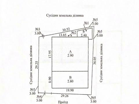 комерційна за адресою Центральна вул., 26
