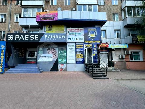 комерційна за адресою Університетський просп. (Гагаріна), 3