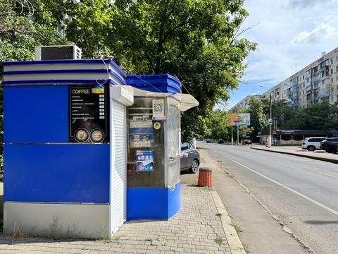 коммерческая по адресу Ильфа и Петрова ул., 11а