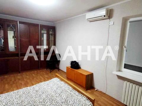 квартира за адресою Наукова вул., 48/1