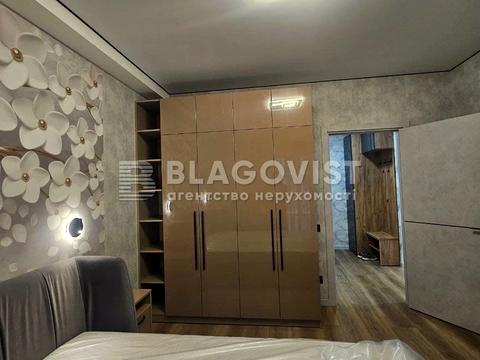 квартира за адресою Київ, Михайла Максимовича вул. (Онуфрія Трутенка), 24