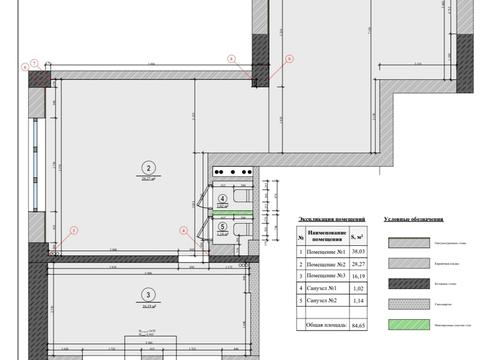 комерційна за адресою Євгена Коновальця вул. (Щорса), 44-А