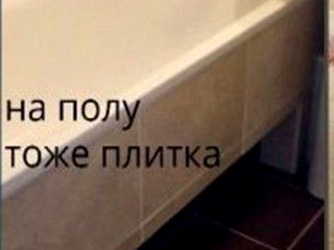квартира по адресу Деревянко ул., 3б