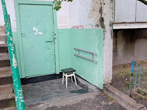 квартира за адресою Героїв Дніпра вул., 38-Б
