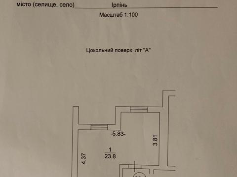коммерческая по адресу Западная ул., 6