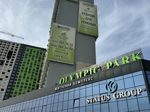 квартира по адресу Миколы Бажана просп., 17