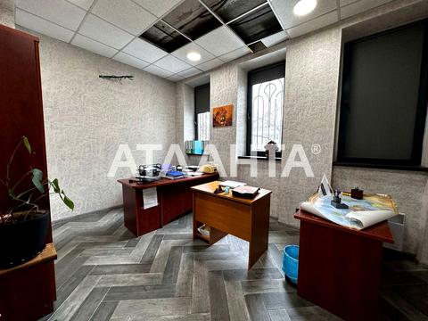комерційна за адресою Степова вул., 23-25