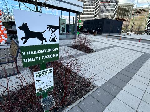 квартира за адресою Дніпровська набережна вул., 15-Ж