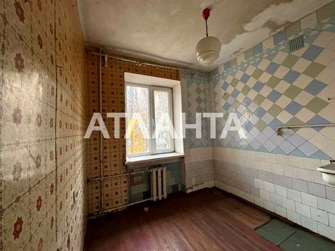 квартира за адресою Сегедська вул., 20
