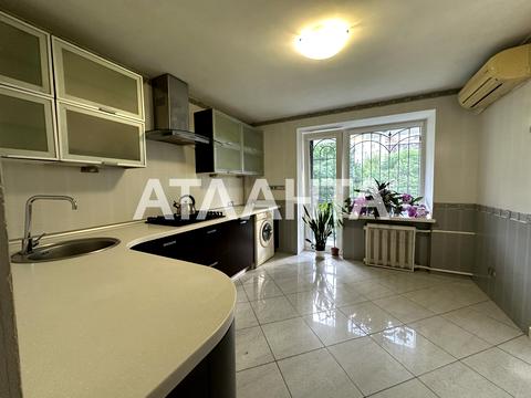 квартира по адресу Педагогическая ул., 18