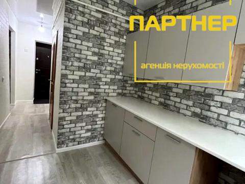 квартира за адресою Молодіжна вул., 11