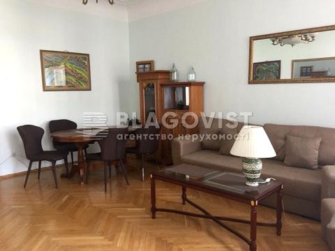 квартира за адресою Інститутська вул., 16