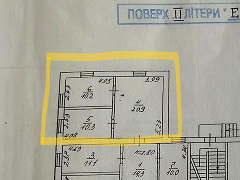 комерційна за адресою Саксаганського вул., 44-Е