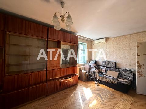 квартира за адресою Артилерійська вул., 3Г