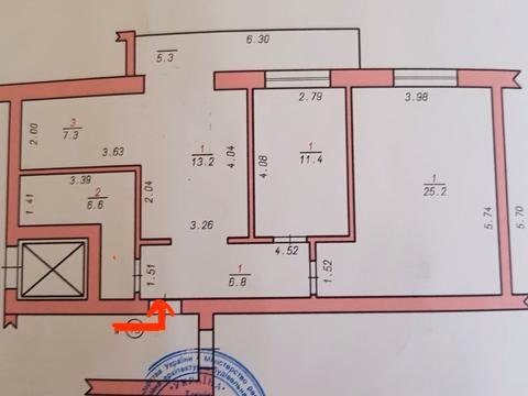 квартира по адресу Проскуровская ул., 45