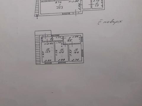 комерційна за адресою Інглезі вул. (25-ї Чапаєвської Дивізії), 2б