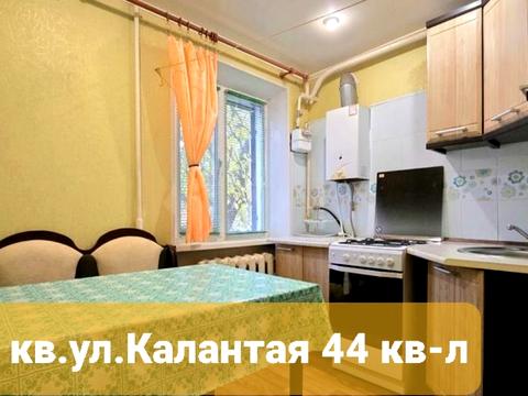 квартира за адресою Калантая вул., 5